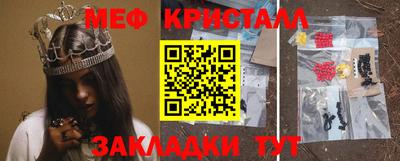 не бодяженный Бугуруслан