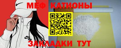 МДПВ Будённовск