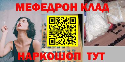 МДПВ Будённовск