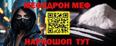 МДПВ Будённовск