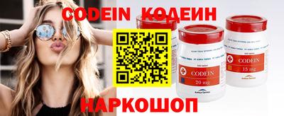 не бодяженный Бугуруслан