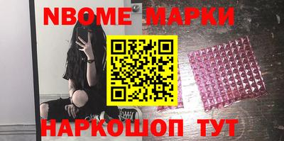 не бодяженный Бугуруслан