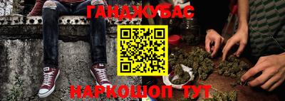 не бодяженный Бугуруслан