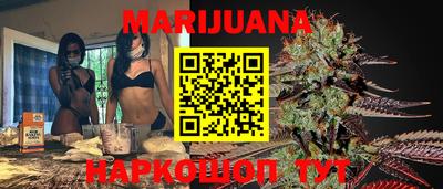 не бодяженный Бугуруслан