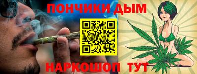 МДПВ Будённовск