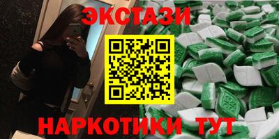не бодяженный Бугуруслан