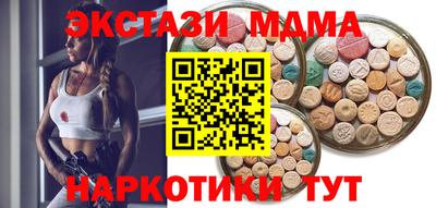 не бодяженный Бугуруслан