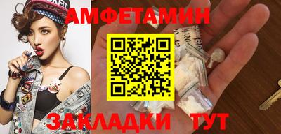 МДПВ Будённовск