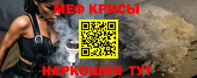не бодяженный Бугуруслан