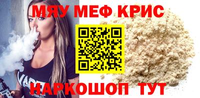 МДПВ Будённовск