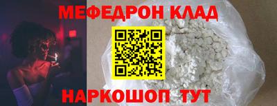 не бодяженный Бугуруслан