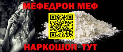 не бодяженный Бугуруслан