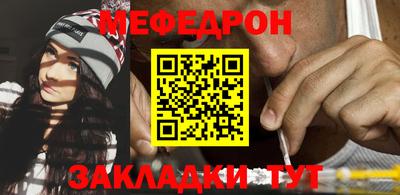 не бодяженный Бугуруслан